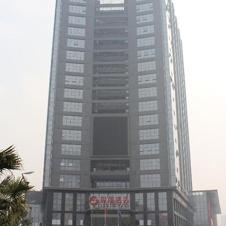 Junfu Hotel Guangzhou Exterior foto