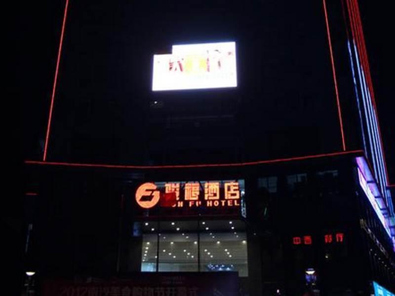 Junfu Hotel Guangzhou Exterior foto